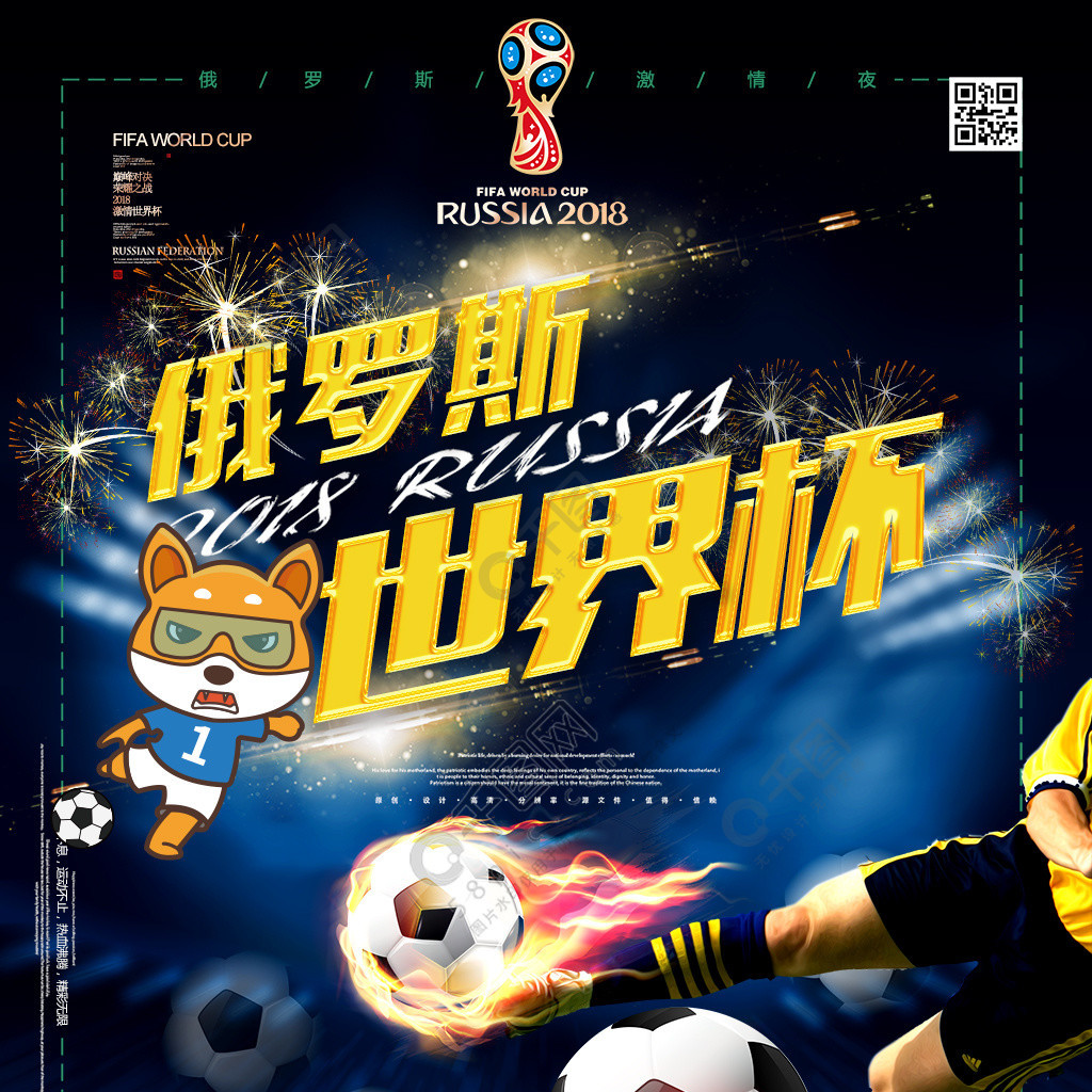 RS485型温湿度传感器